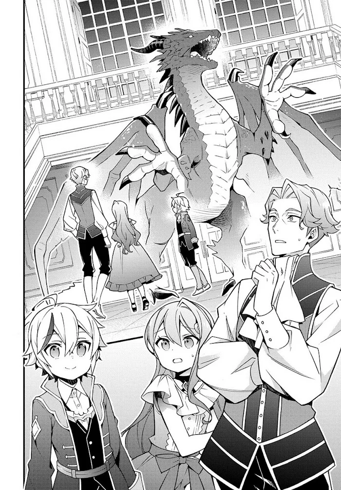 Tensei Kizoku No Isekai Boukenroku ~Jichou Wo Shiranai Kamigami No Shito~ - Chapter 15 Page 6