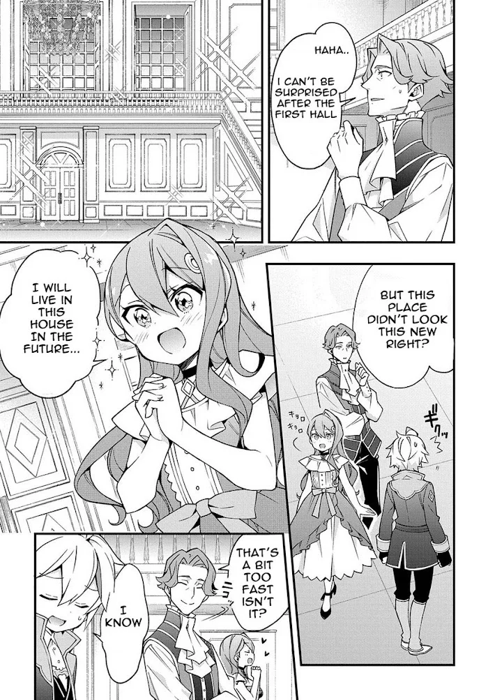 Tensei Kizoku No Isekai Boukenroku ~Jichou Wo Shiranai Kamigami No Shito~ - Chapter 15 Page 7