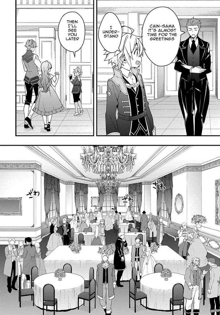 Tensei Kizoku No Isekai Boukenroku ~Jichou Wo Shiranai Kamigami No Shito~ - Chapter 15 Page 8