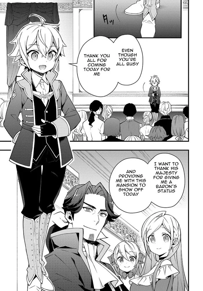 Tensei Kizoku No Isekai Boukenroku ~Jichou Wo Shiranai Kamigami No Shito~ - Chapter 15 Page 9