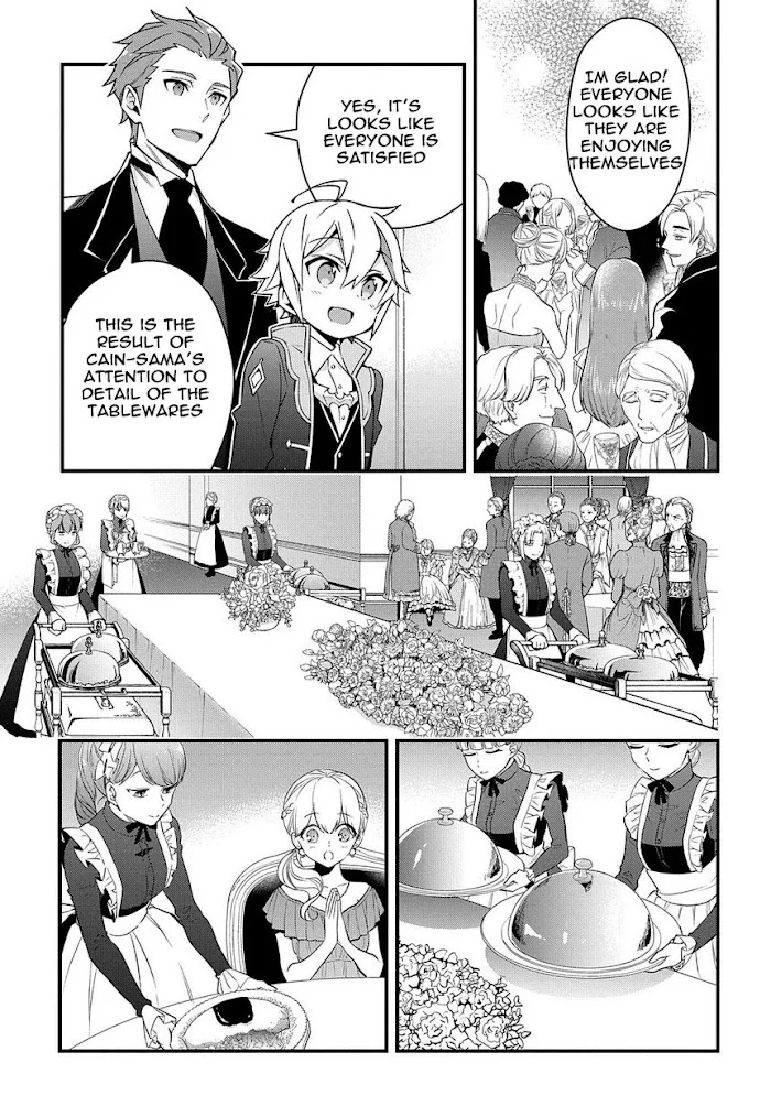 Tensei Kizoku No Isekai Boukenroku ~Jichou Wo Shiranai Kamigami No Shito~ - Chapter 15 Page 11