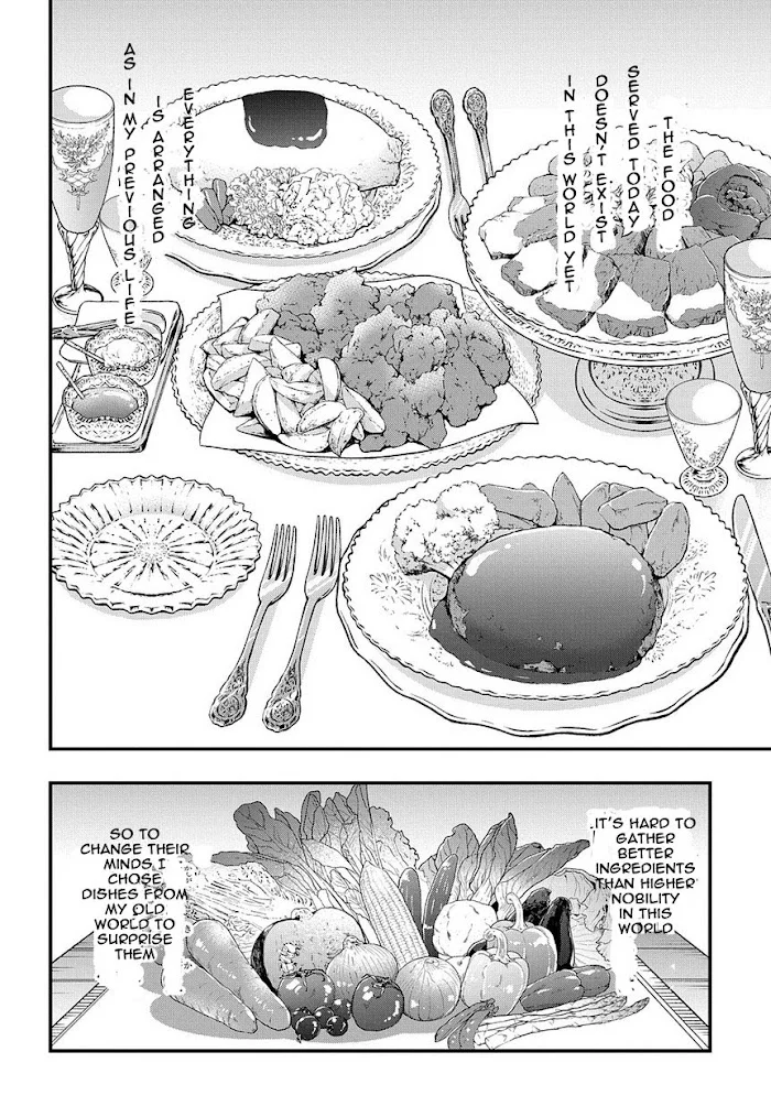 Tensei Kizoku No Isekai Boukenroku ~Jichou Wo Shiranai Kamigami No Shito~ - Chapter 15 Page 12