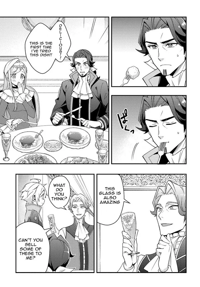 Tensei Kizoku No Isekai Boukenroku ~Jichou Wo Shiranai Kamigami No Shito~ - Chapter 15 Page 13