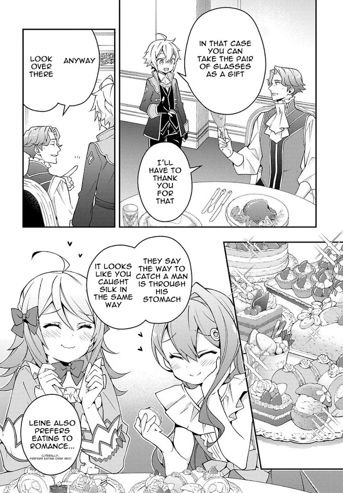 Tensei Kizoku No Isekai Boukenroku ~Jichou Wo Shiranai Kamigami No Shito~ - Chapter 15 Page 14