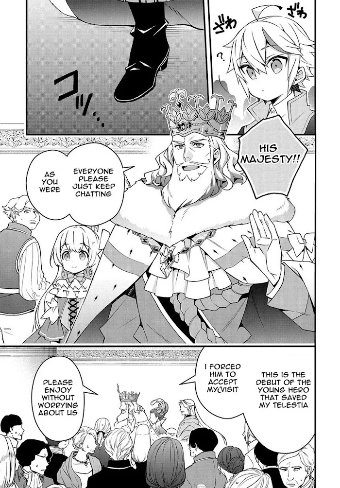 Tensei Kizoku No Isekai Boukenroku ~Jichou Wo Shiranai Kamigami No Shito~ - Chapter 15 Page 15