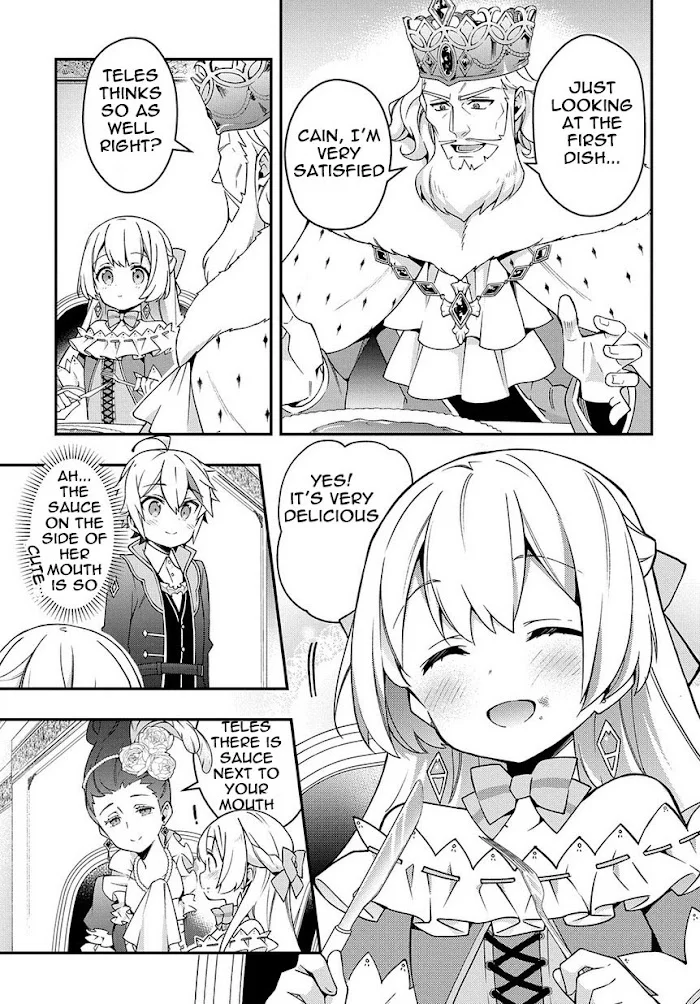 Tensei Kizoku No Isekai Boukenroku ~Jichou Wo Shiranai Kamigami No Shito~ - Chapter 15 Page 17