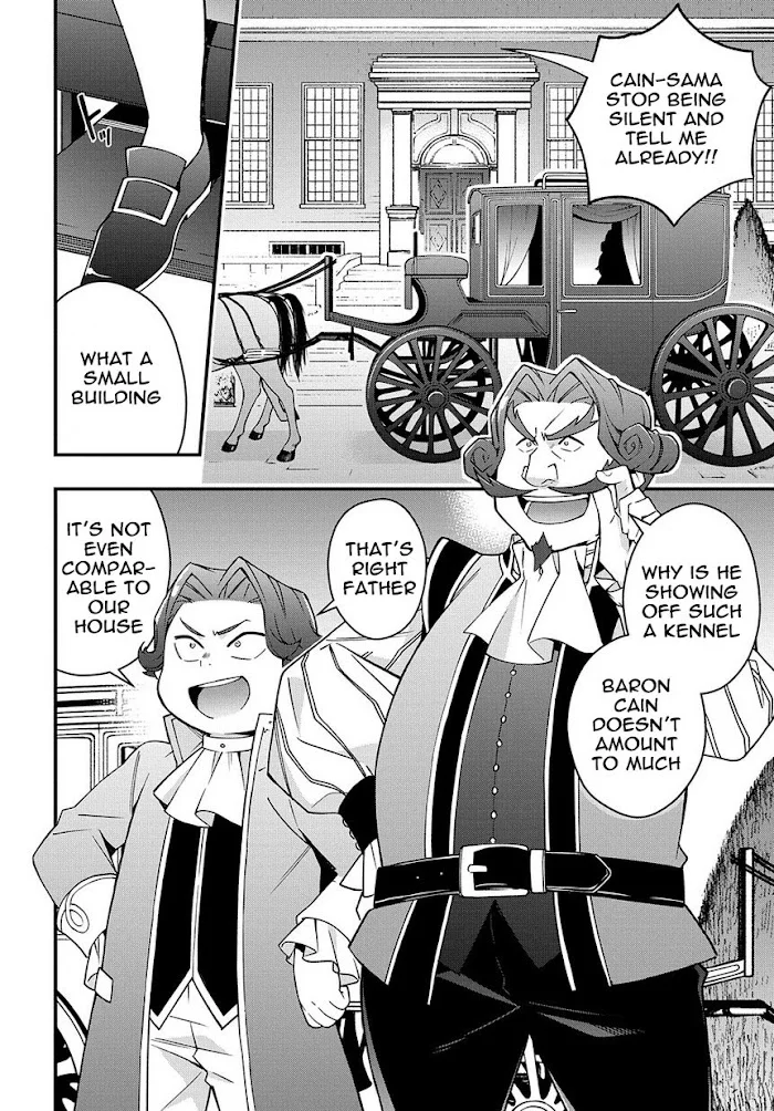 Tensei Kizoku No Isekai Boukenroku ~Jichou Wo Shiranai Kamigami No Shito~ - Chapter 15 Page 18