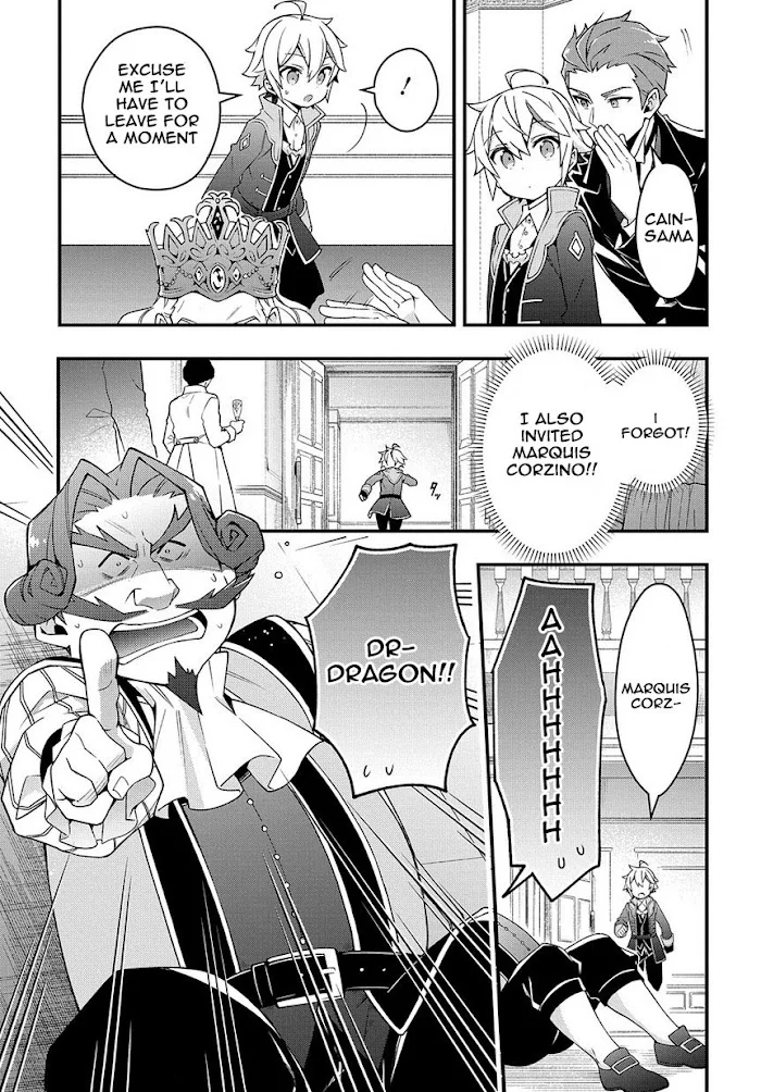 Tensei Kizoku No Isekai Boukenroku ~Jichou Wo Shiranai Kamigami No Shito~ - Chapter 15 Page 19