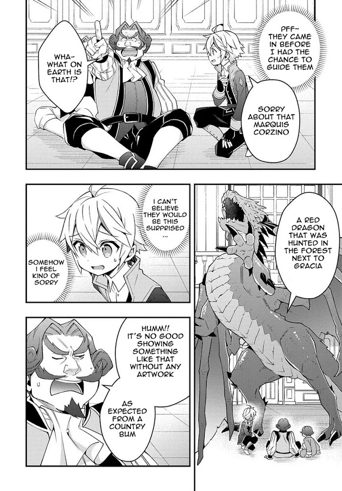 Tensei Kizoku No Isekai Boukenroku ~Jichou Wo Shiranai Kamigami No Shito~ - Chapter 15 Page 20