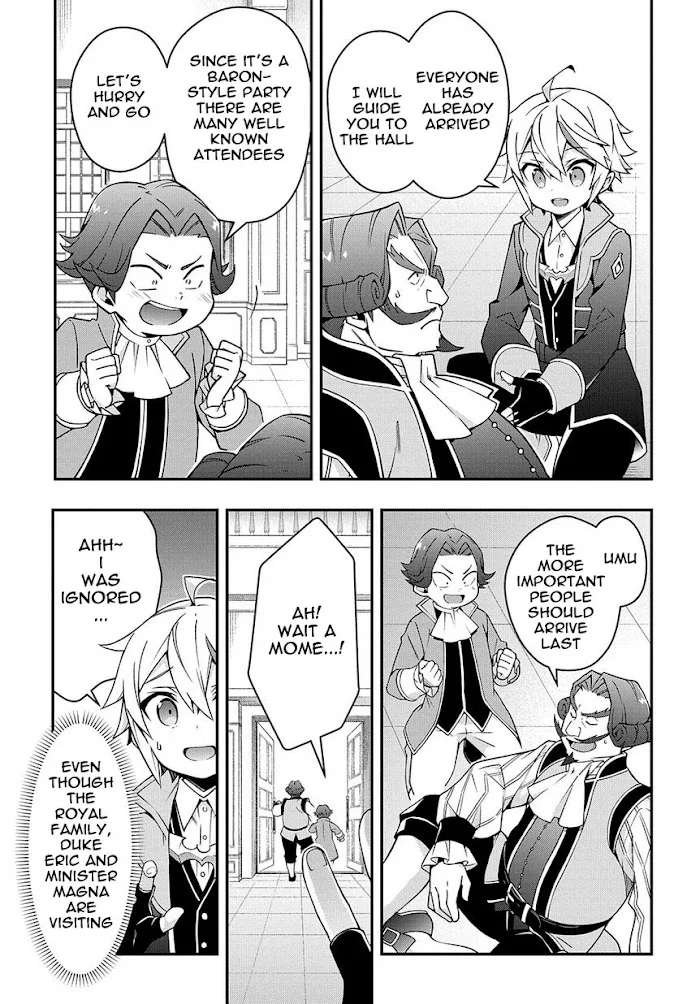 Tensei Kizoku No Isekai Boukenroku ~Jichou Wo Shiranai Kamigami No Shito~ - Chapter 15 Page 21