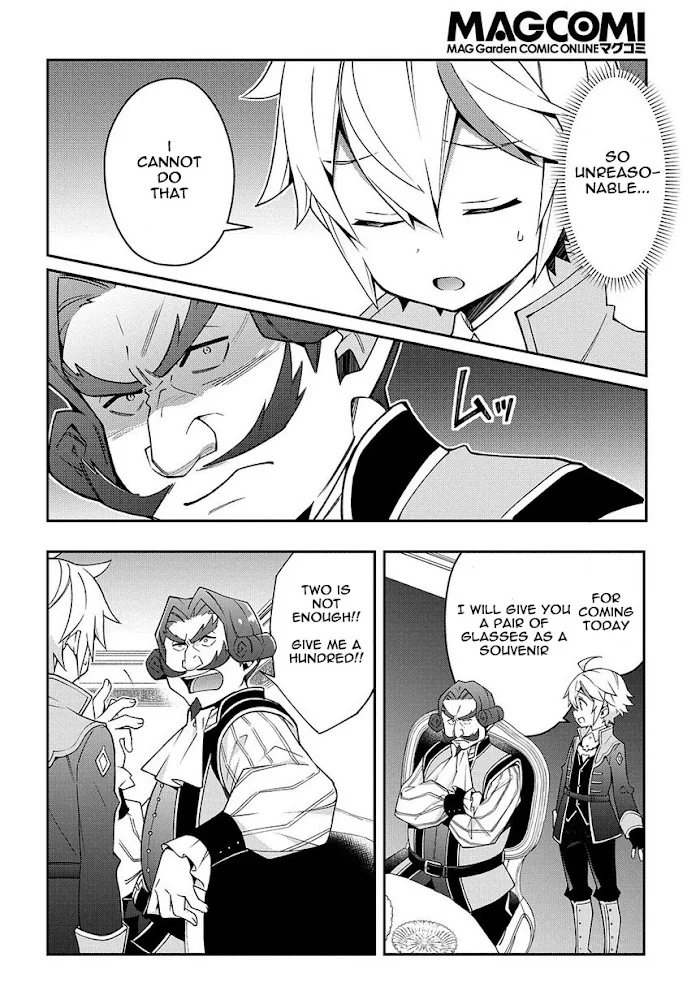 Tensei Kizoku No Isekai Boukenroku ~Jichou Wo Shiranai Kamigami No Shito~ - Chapter 15 Page 24