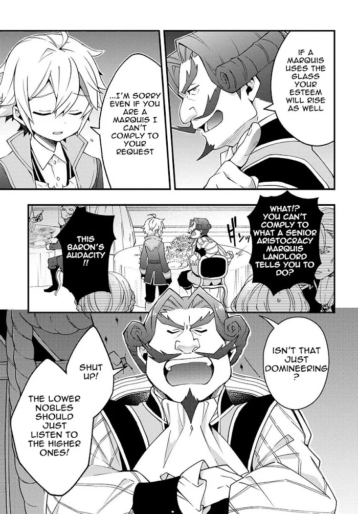Tensei Kizoku No Isekai Boukenroku ~Jichou Wo Shiranai Kamigami No Shito~ - Chapter 15 Page 25
