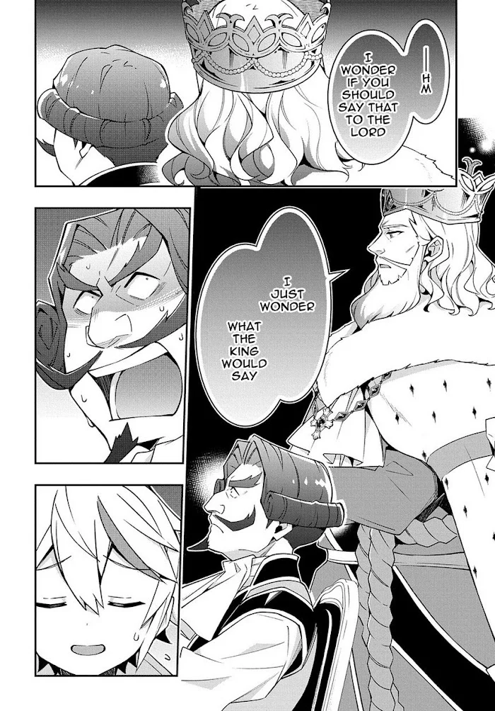 Tensei Kizoku No Isekai Boukenroku ~Jichou Wo Shiranai Kamigami No Shito~ - Chapter 15 Page 26