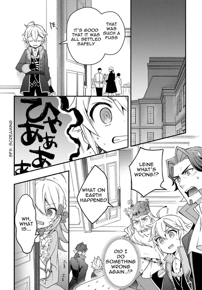 Tensei Kizoku No Isekai Boukenroku ~Jichou Wo Shiranai Kamigami No Shito~ - Chapter 15 Page 30