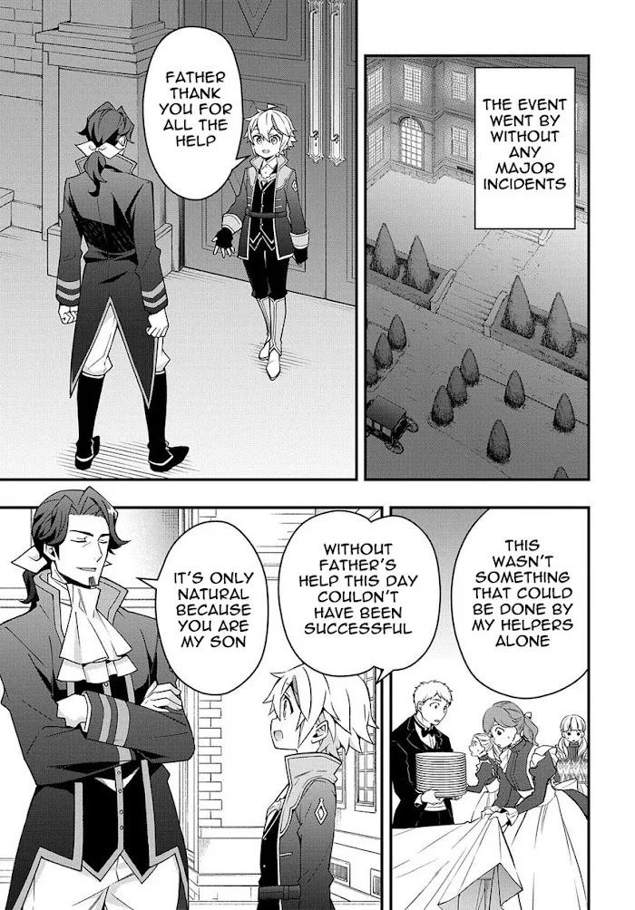 Tensei Kizoku No Isekai Boukenroku ~Jichou Wo Shiranai Kamigami No Shito~ - Chapter 15 Page 33