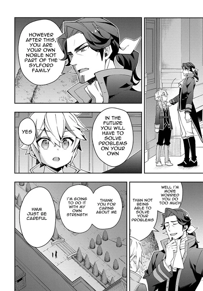 Tensei Kizoku No Isekai Boukenroku ~Jichou Wo Shiranai Kamigami No Shito~ - Chapter 15 Page 34
