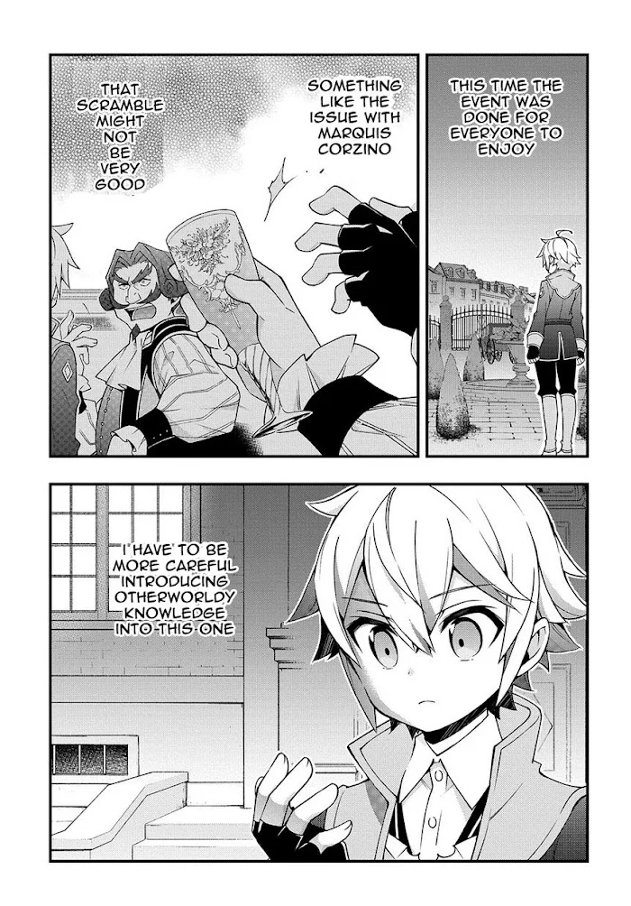 Tensei Kizoku No Isekai Boukenroku ~Jichou Wo Shiranai Kamigami No Shito~ - Chapter 15 Page 35