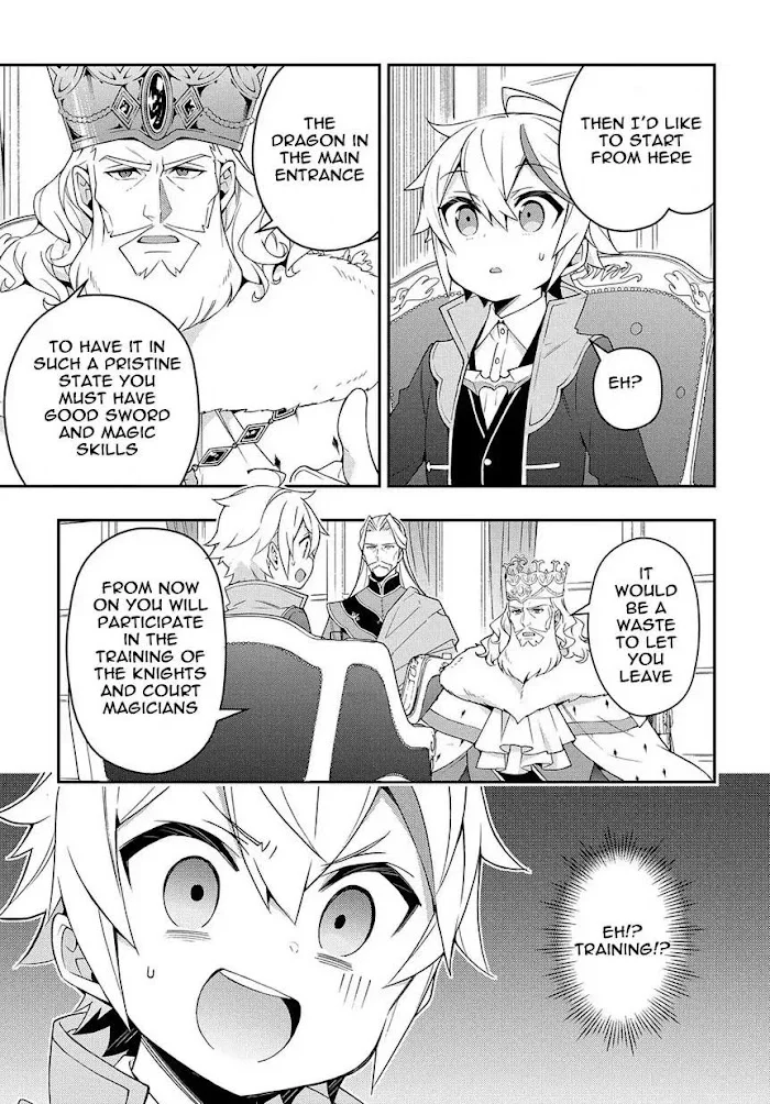 Tensei Kizoku No Isekai Boukenroku ~Jichou Wo Shiranai Kamigami No Shito~ - Chapter 16 Page 3