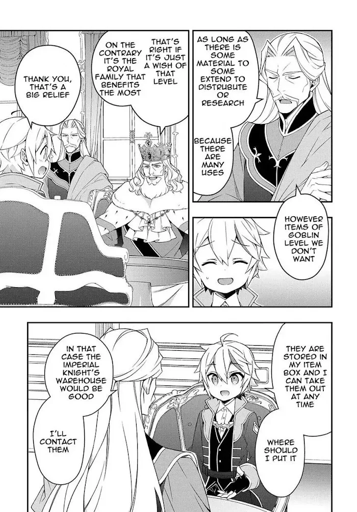 Tensei Kizoku No Isekai Boukenroku ~Jichou Wo Shiranai Kamigami No Shito~ - Chapter 16 Page 7