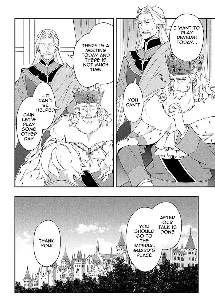 Tensei Kizoku No Isekai Boukenroku ~Jichou Wo Shiranai Kamigami No Shito~ - Chapter 16 Page 8