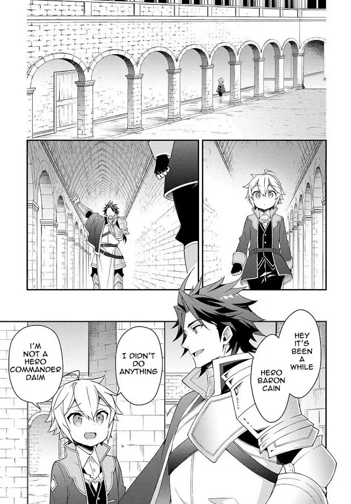 Tensei Kizoku No Isekai Boukenroku ~Jichou Wo Shiranai Kamigami No Shito~ - Chapter 16 Page 9
