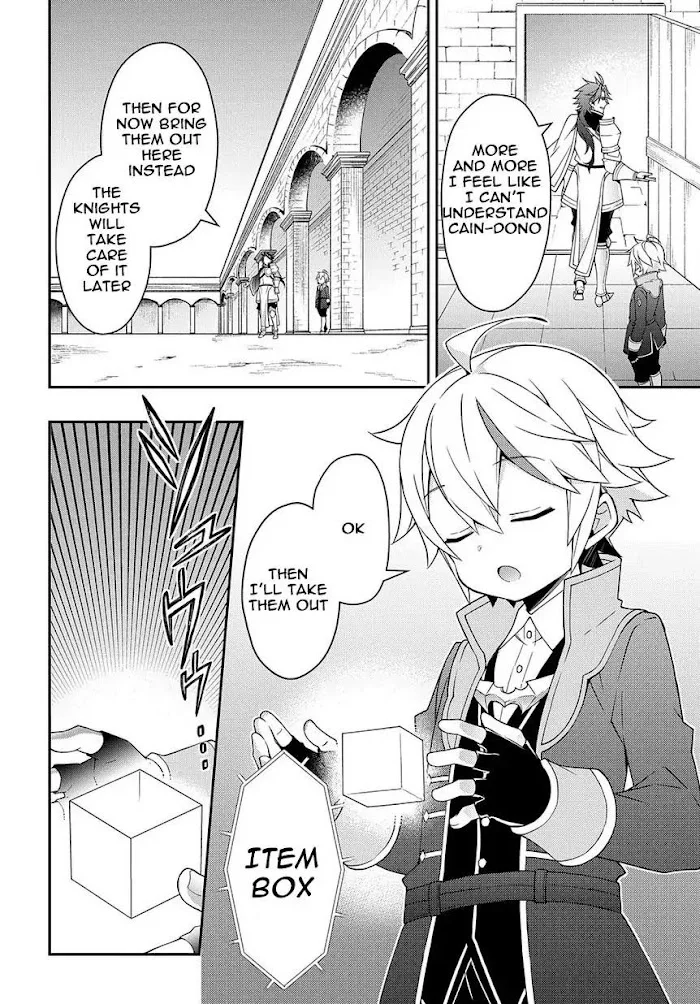 Tensei Kizoku No Isekai Boukenroku ~Jichou Wo Shiranai Kamigami No Shito~ - Chapter 16 Page 12