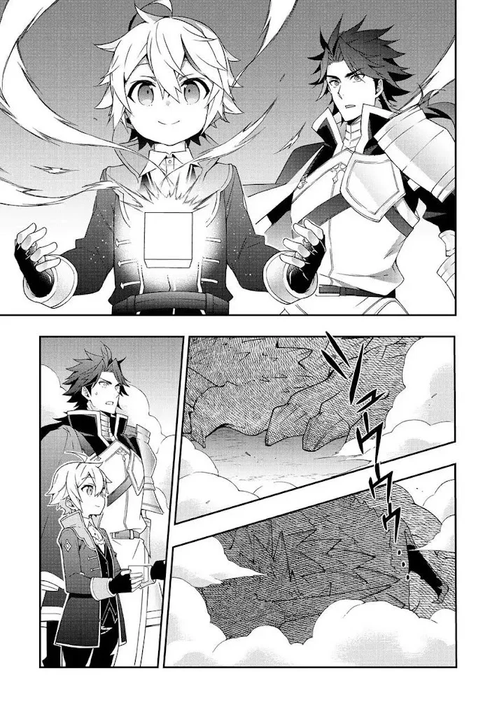 Tensei Kizoku No Isekai Boukenroku ~Jichou Wo Shiranai Kamigami No Shito~ - Chapter 16 Page 13