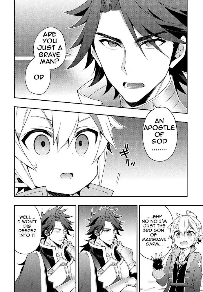 Tensei Kizoku No Isekai Boukenroku ~Jichou Wo Shiranai Kamigami No Shito~ - Chapter 16 Page 16