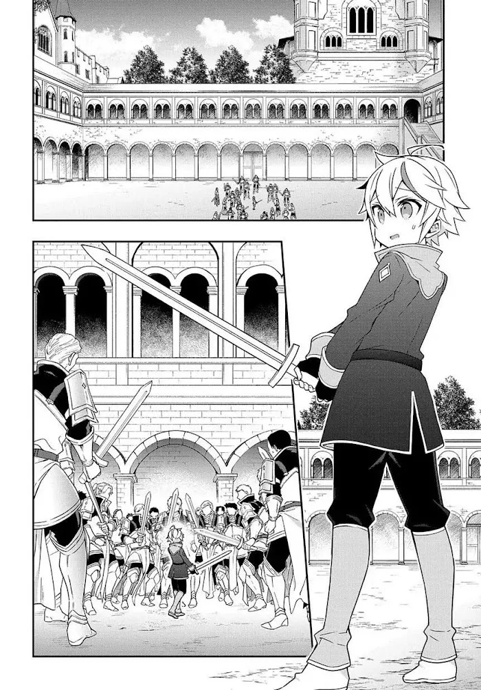 Tensei Kizoku No Isekai Boukenroku ~Jichou Wo Shiranai Kamigami No Shito~ - Chapter 16 Page 18