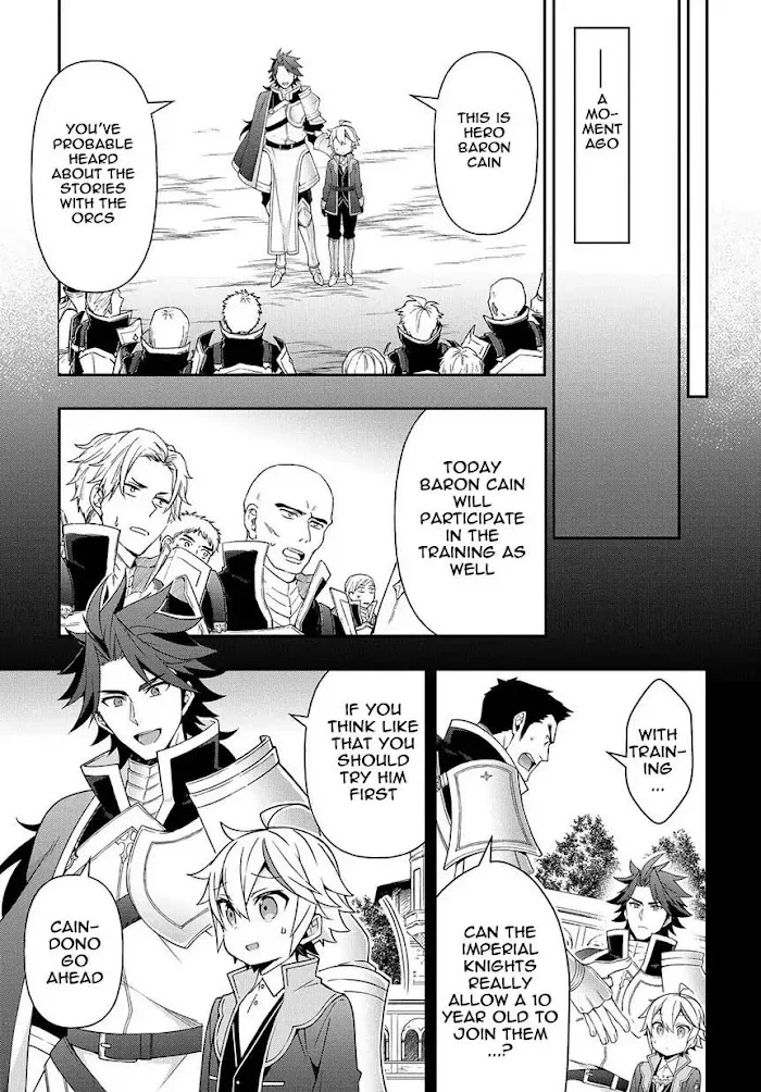 Tensei Kizoku No Isekai Boukenroku ~Jichou Wo Shiranai Kamigami No Shito~ - Chapter 16 Page 19