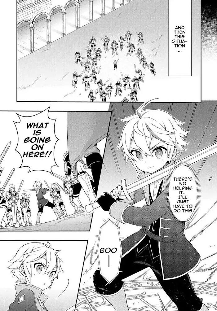 Tensei Kizoku No Isekai Boukenroku ~Jichou Wo Shiranai Kamigami No Shito~ - Chapter 16 Page 23