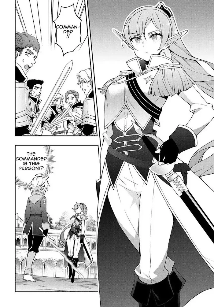 Tensei Kizoku No Isekai Boukenroku ~Jichou Wo Shiranai Kamigami No Shito~ - Chapter 16 Page 24