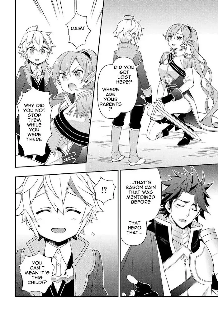 Tensei Kizoku No Isekai Boukenroku ~Jichou Wo Shiranai Kamigami No Shito~ - Chapter 16 Page 26