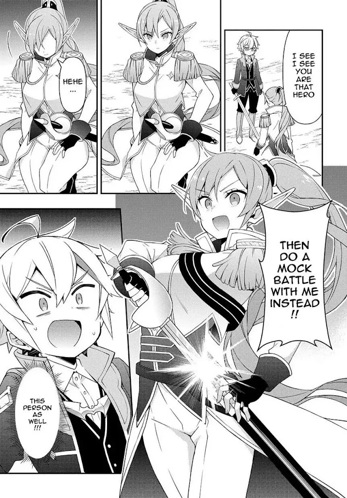 Tensei Kizoku No Isekai Boukenroku ~Jichou Wo Shiranai Kamigami No Shito~ - Chapter 16 Page 27