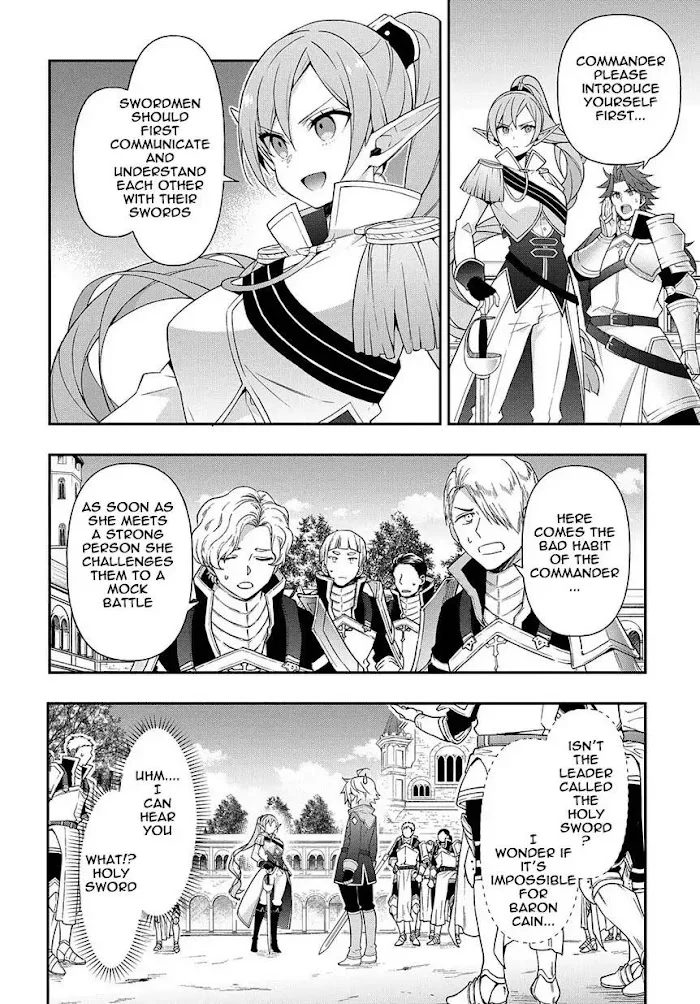 Tensei Kizoku No Isekai Boukenroku ~Jichou Wo Shiranai Kamigami No Shito~ - Chapter 16 Page 28