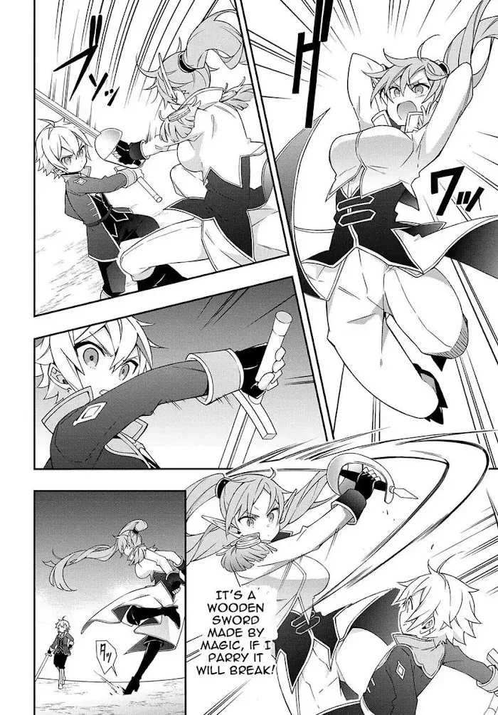 Tensei Kizoku No Isekai Boukenroku ~Jichou Wo Shiranai Kamigami No Shito~ - Chapter 16 Page 30