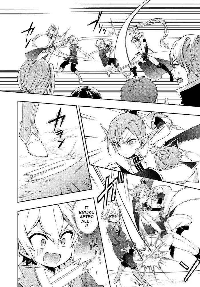 Tensei Kizoku No Isekai Boukenroku ~Jichou Wo Shiranai Kamigami No Shito~ - Chapter 16 Page 32