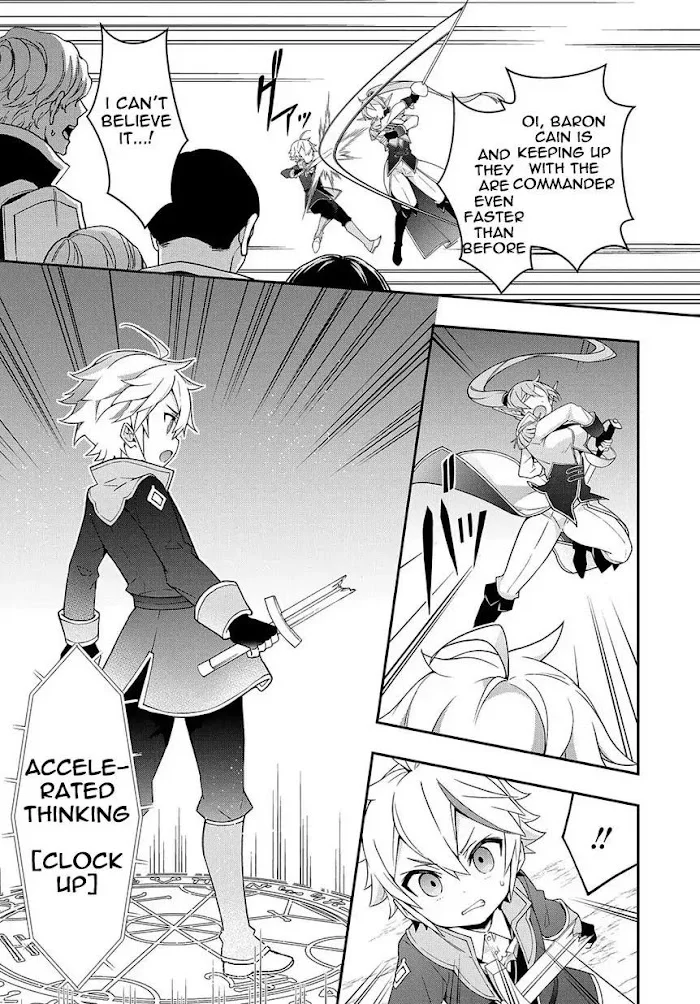 Tensei Kizoku No Isekai Boukenroku ~Jichou Wo Shiranai Kamigami No Shito~ - Chapter 16 Page 33