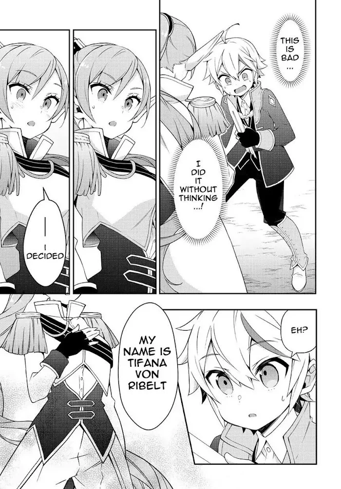Tensei Kizoku No Isekai Boukenroku ~Jichou Wo Shiranai Kamigami No Shito~ - Chapter 16 Page 35