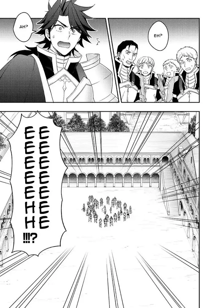 Tensei Kizoku No Isekai Boukenroku ~Jichou Wo Shiranai Kamigami No Shito~ - Chapter 16 Page 37