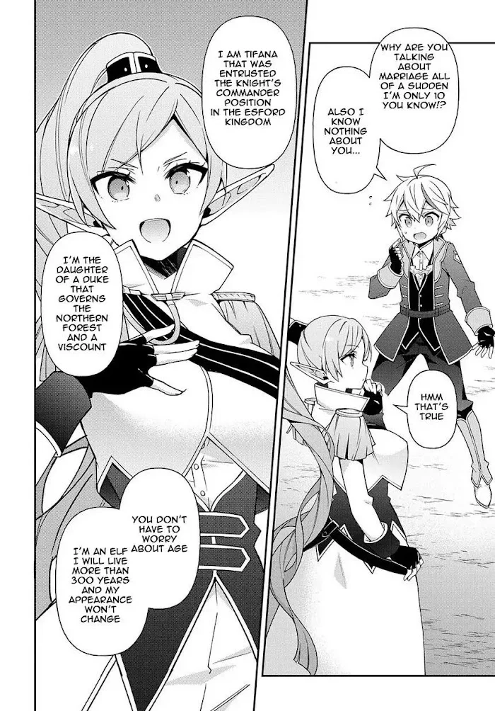 Tensei Kizoku No Isekai Boukenroku ~Jichou Wo Shiranai Kamigami No Shito~ - Chapter 17 Page 2