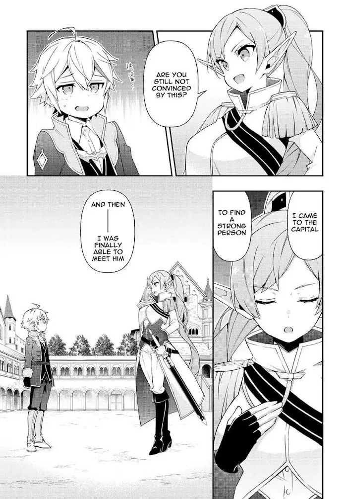 Tensei Kizoku No Isekai Boukenroku ~Jichou Wo Shiranai Kamigami No Shito~ - Chapter 17 Page 3