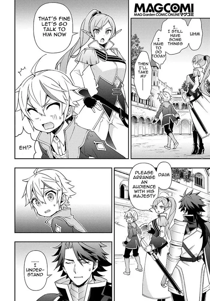 Tensei Kizoku No Isekai Boukenroku ~Jichou Wo Shiranai Kamigami No Shito~ - Chapter 17 Page 6