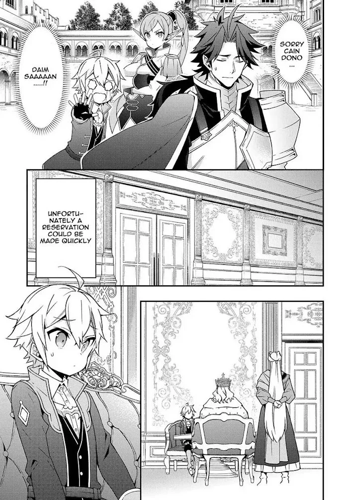 Tensei Kizoku No Isekai Boukenroku ~Jichou Wo Shiranai Kamigami No Shito~ - Chapter 17 Page 7