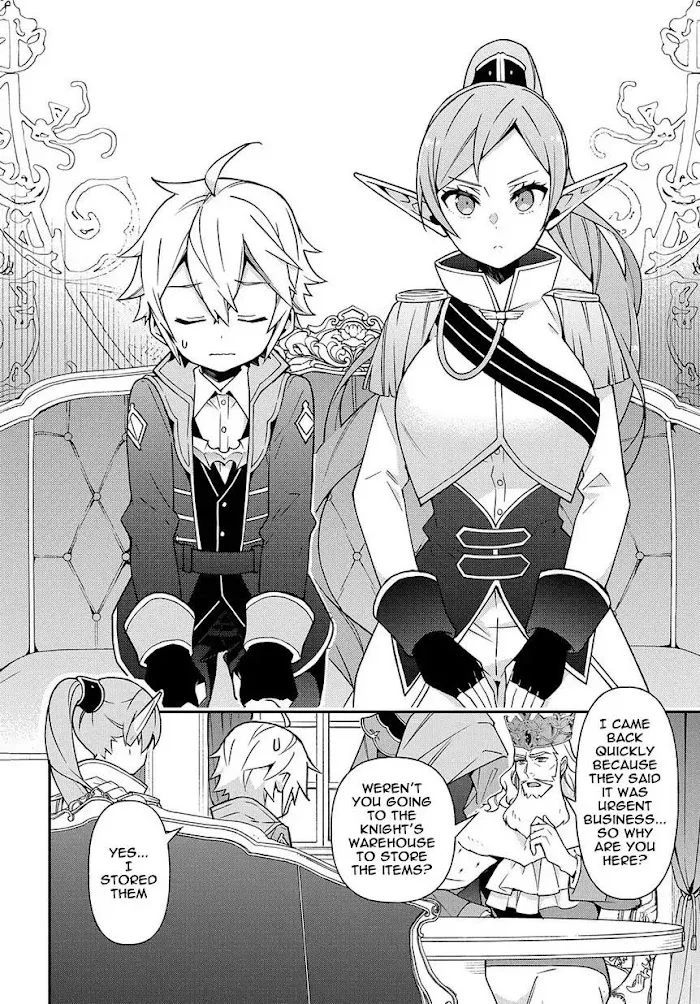 Tensei Kizoku No Isekai Boukenroku ~Jichou Wo Shiranai Kamigami No Shito~ - Chapter 17 Page 8