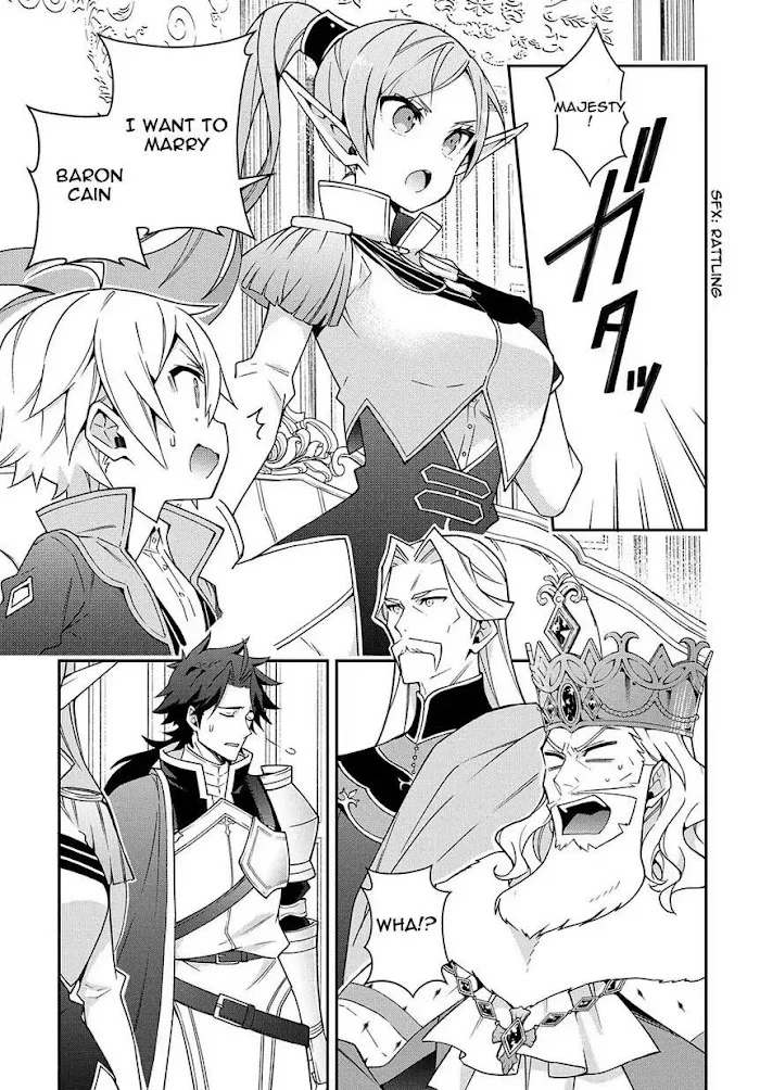 Tensei Kizoku No Isekai Boukenroku ~Jichou Wo Shiranai Kamigami No Shito~ - Chapter 17 Page 9