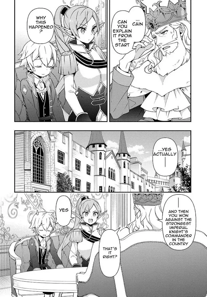 Tensei Kizoku No Isekai Boukenroku ~Jichou Wo Shiranai Kamigami No Shito~ - Chapter 17 Page 10