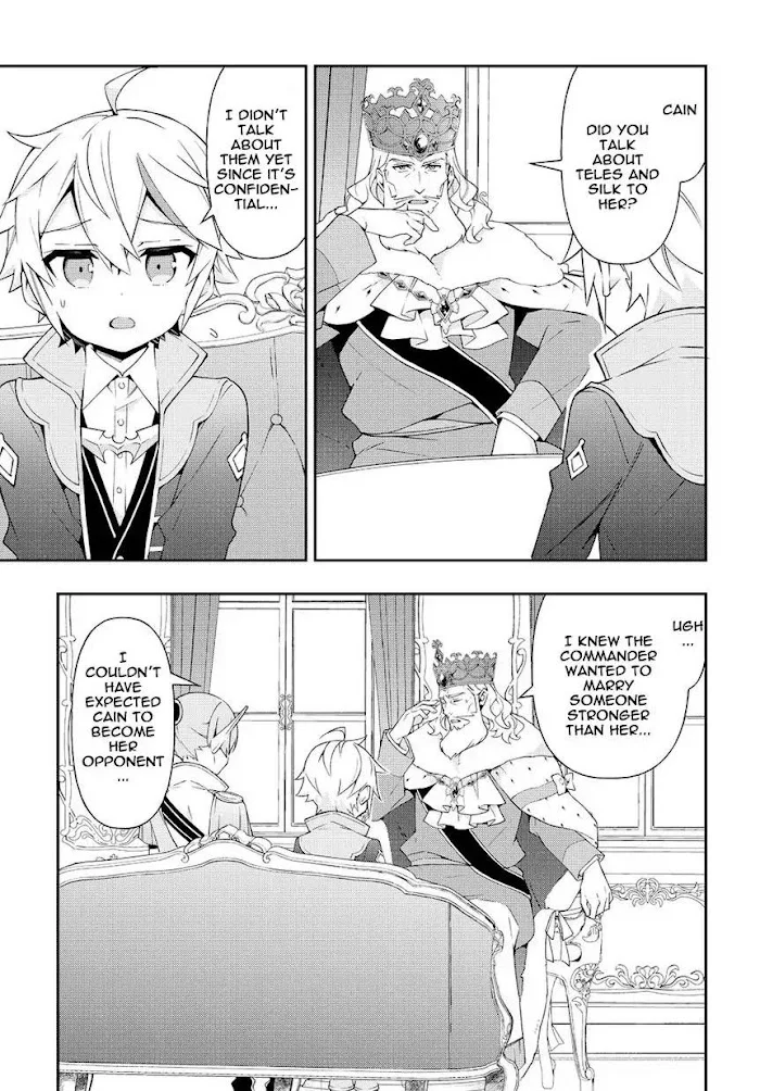 Tensei Kizoku No Isekai Boukenroku ~Jichou Wo Shiranai Kamigami No Shito~ - Chapter 17 Page 11