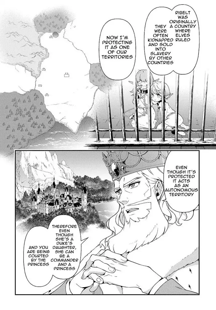 Tensei Kizoku No Isekai Boukenroku ~Jichou Wo Shiranai Kamigami No Shito~ - Chapter 17 Page 12