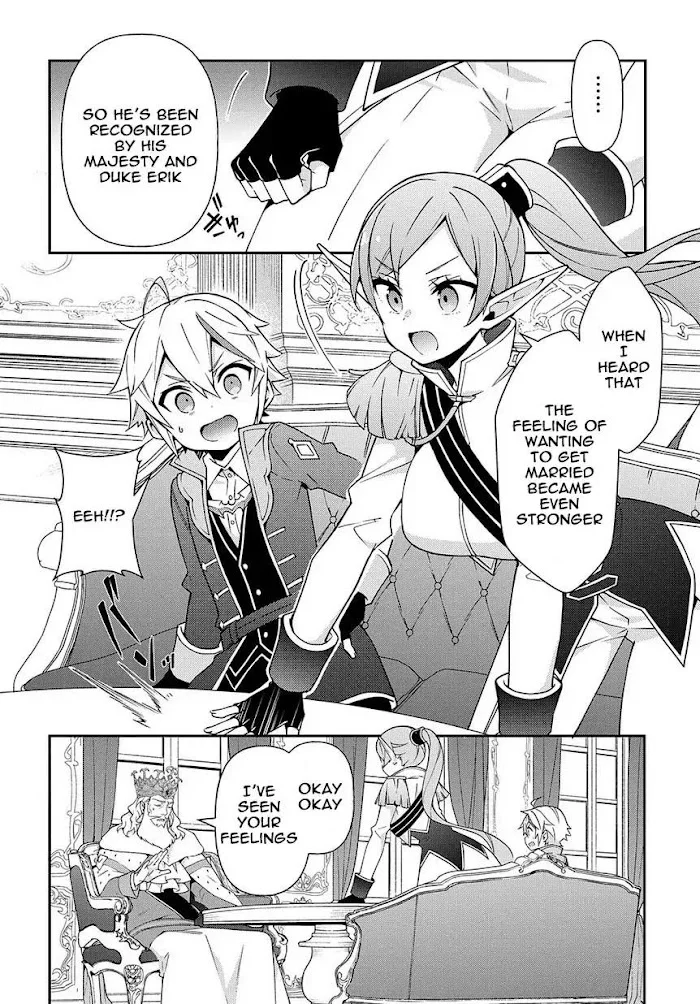 Tensei Kizoku No Isekai Boukenroku ~Jichou Wo Shiranai Kamigami No Shito~ - Chapter 17 Page 14
